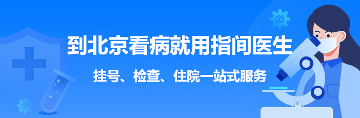 廣州試管助孕機構(gòu)